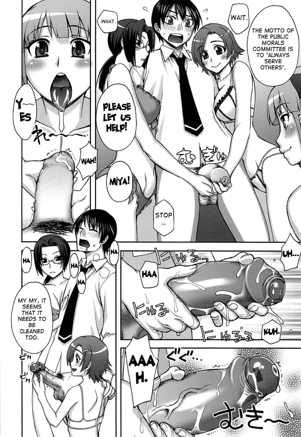 Hentai Manga Comic-The Reward for Being a Good Boy-Read-6